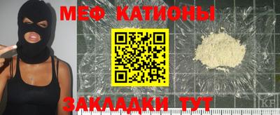 прущая мука Кулебаки