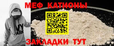 прущая мука Кулебаки
