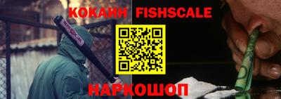 мяу мяу кристалл Кумертау