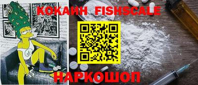 бутик Кунгур