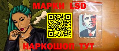 бутик Кунгур