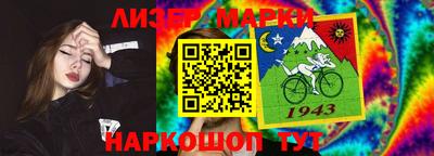 мяу мяу кристалл Кумертау