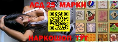 прущая мука Кулебаки