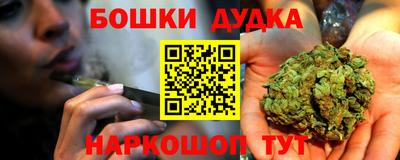 прущая мука Кулебаки