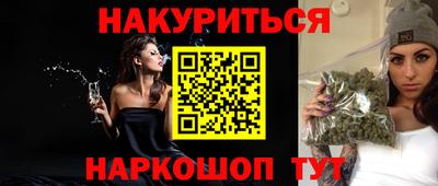 прущая мука Кулебаки