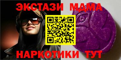 прущая мука Кулебаки