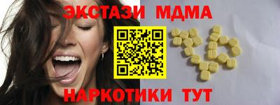 прущая мука Кулебаки
