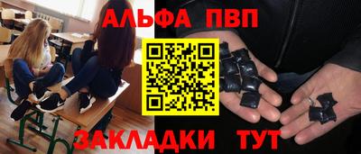бутик Кунгур