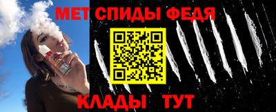 бутик Кунгур