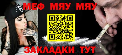 бутик Кунгур