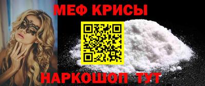 прущая мука Кулебаки